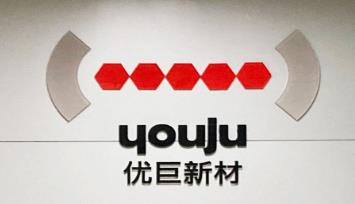 优巨.jpg
