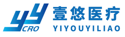 广州壹悠医疗器械技术服务有限公司 广州壹悠医疗器械技术服务有限公司